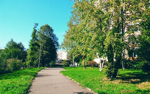Park Zaczarowanej Dorożki w Krakowie image