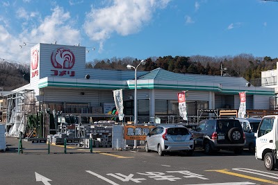 コメリハード＆グリーンあきる野伊奈店