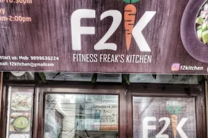 F2k fitness freak's kitchen image