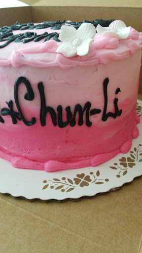 Bakery «Make My Cake», reviews and photos, 2380 7th Ave, New York, NY 10030, USA