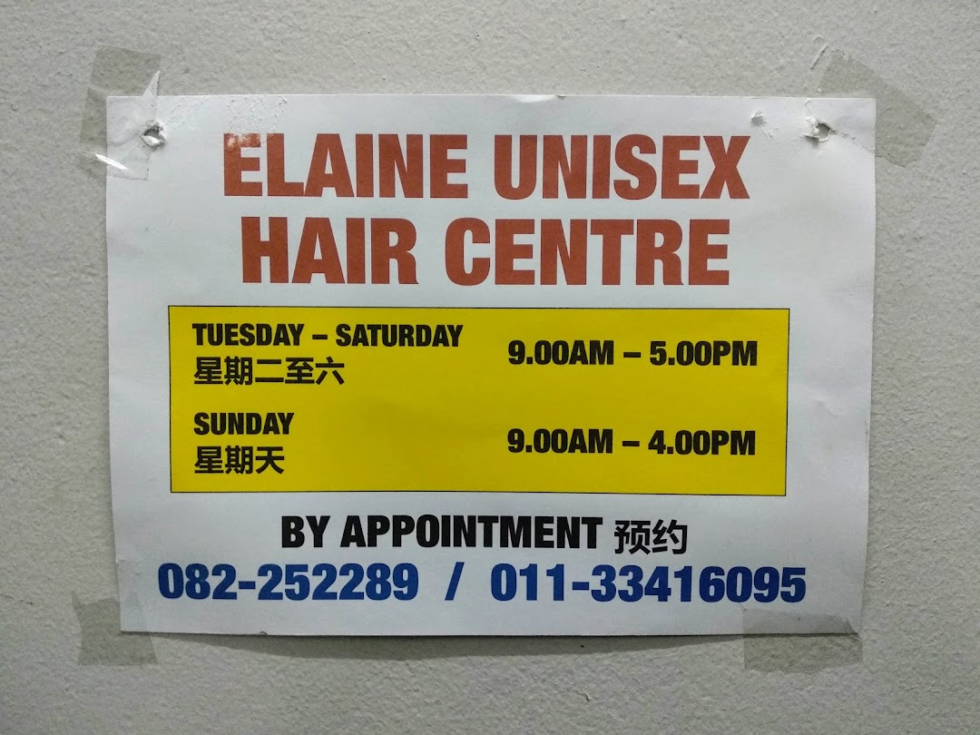 Elaine (Unisex) Hair Centre