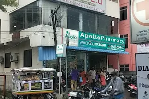 Apollo Pharmacy Urapakkam 4 image