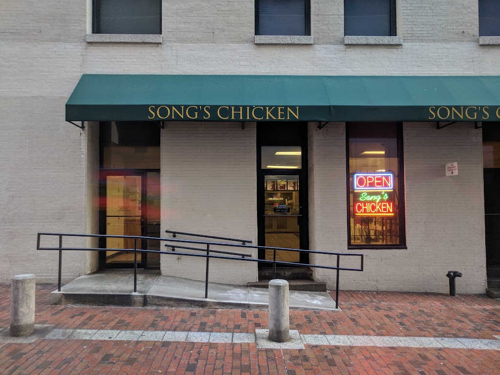 Song's Chicken 21202