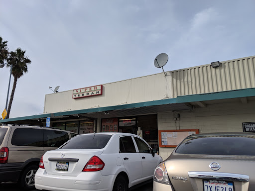 1112 Meadow Ln, Concord, CA 94520, USA