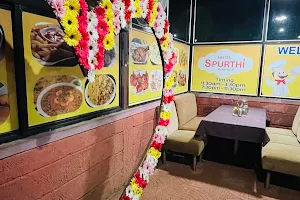 Hotel Spurthi Family Restaurant image