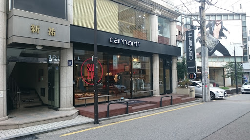 Carhartt WIP Store Seoul Apgujeong