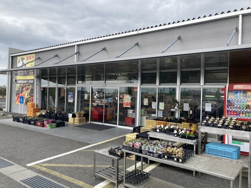 あけぼの街道 なの市 高知県南国市下末松 スーパーマーケット グルコミ