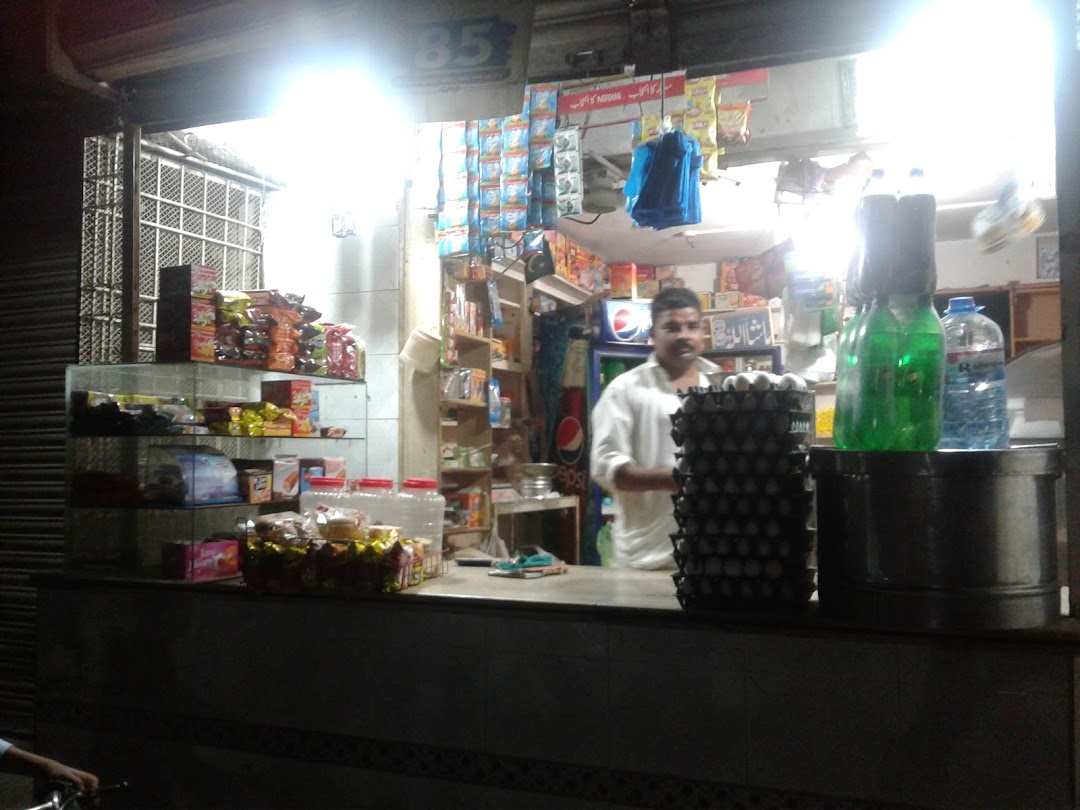 Rajpot Milk Shop