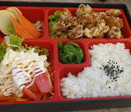 Hana Bento photo