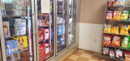 Grocery Store «Ardonia Market», reviews and photos, 1584 US-44, Clintondale, NY 12515, USA