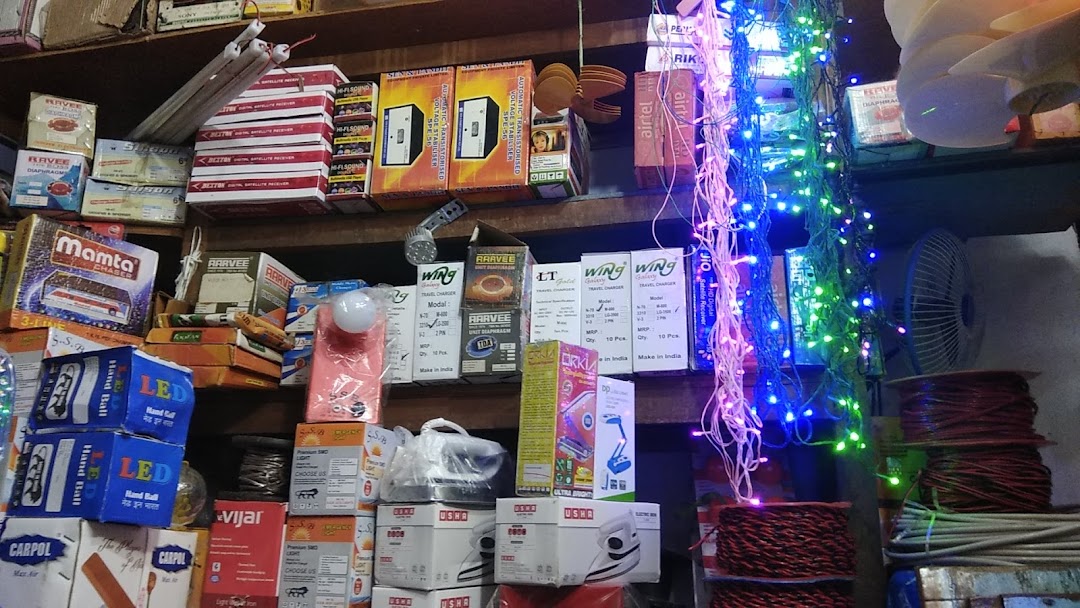 Geet Electronics
