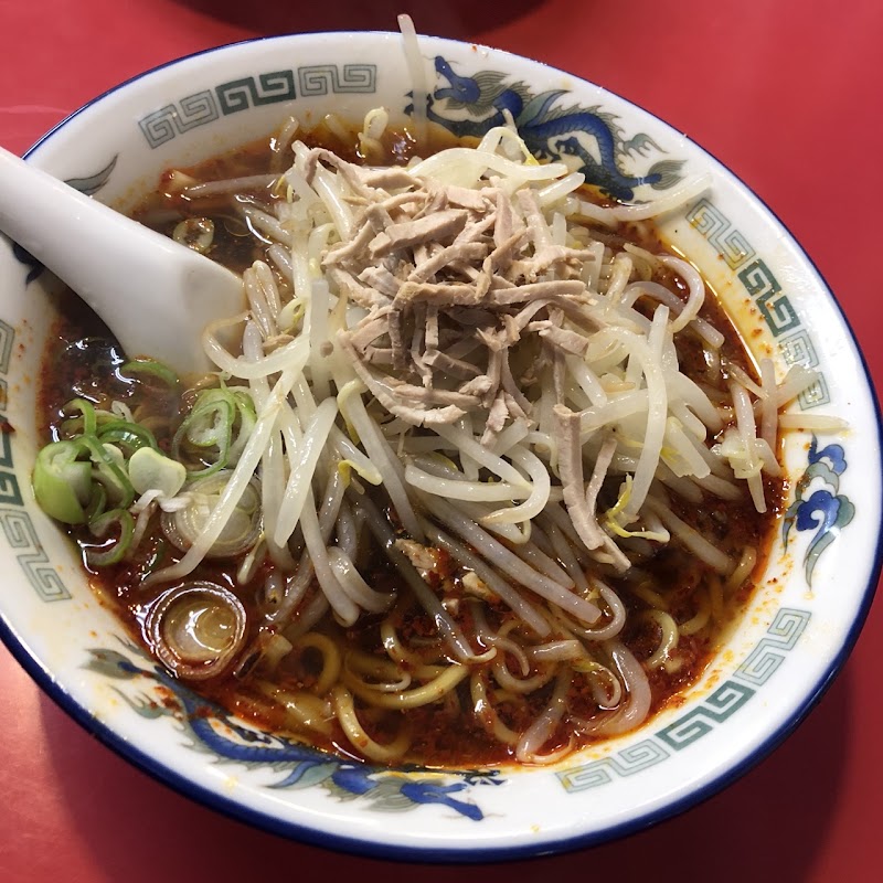 らーめんイーグル 三重県朝日町小向 ラーメン屋 レストラン グルコミ