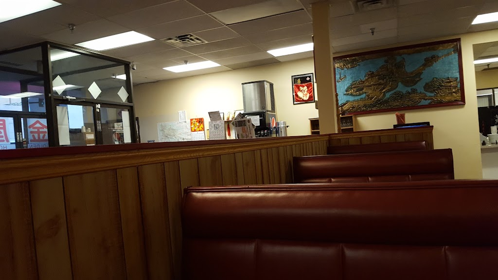 Golden House Chinese Restaurant 82001