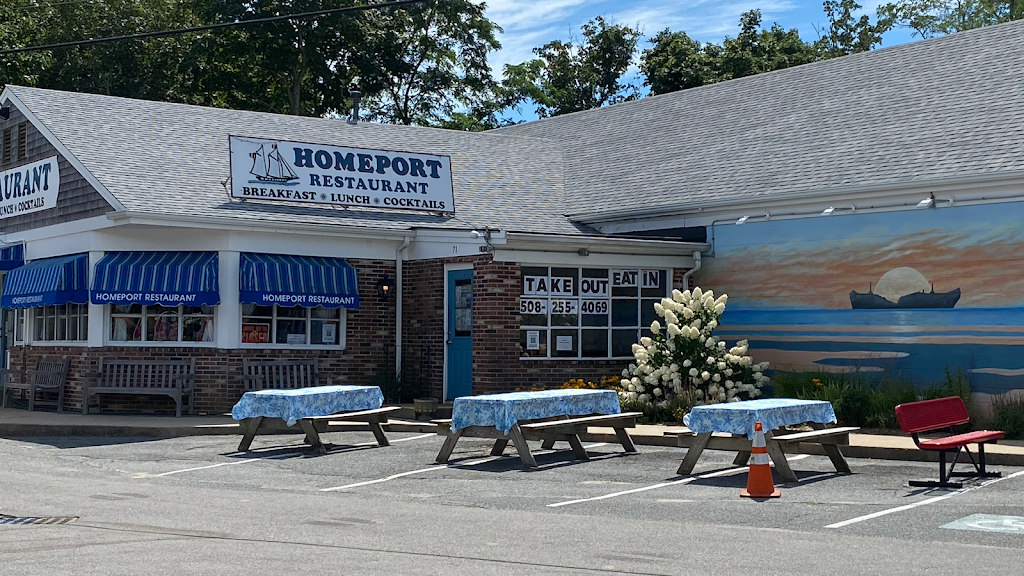 Homeport Restaurant 02653