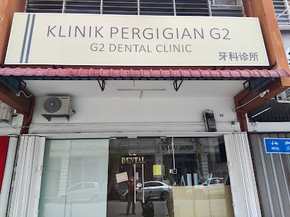 G2 Dental Clinic