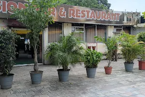 Fusion Bar And Restaurant image