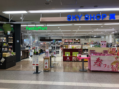 ファミリーマート 名古屋空港店