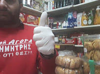 Μικρή αγορά ο Δημήτρης ΖΗΤΑ ΟΤΙ ΘΕΣ