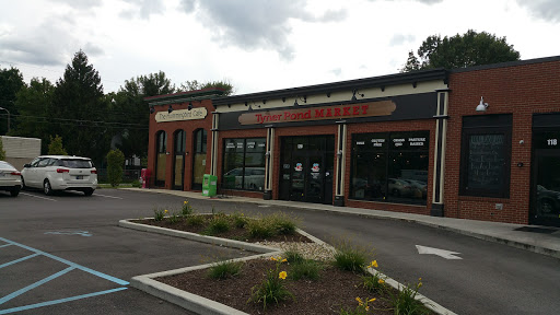 Grocery Store «Tyner Pond Market», reviews and photos, 120 S Audubon Rd, Indianapolis, IN 46219, USA