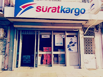 Sürat Kargo Yamaçlı Şube