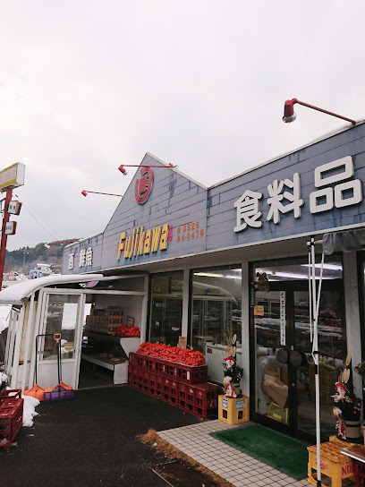藤川商店