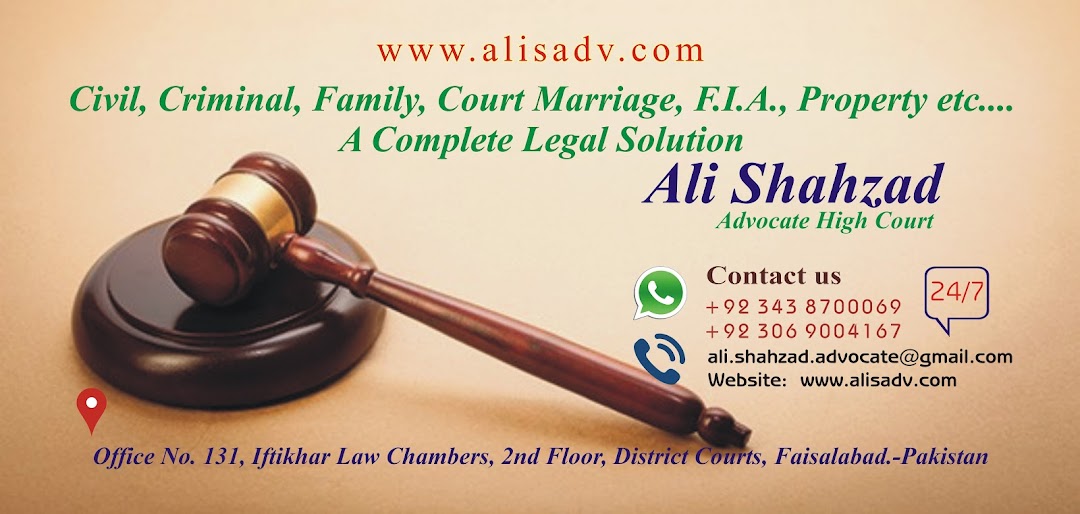 Court Marriage, Online Court Marriage, Divorce, Overseas Divorce, Overseas Court Marriage