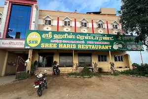 Sree Haris Veg Restaurant image