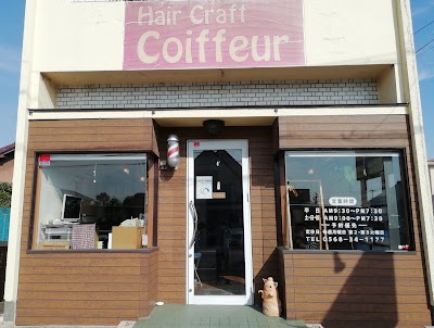 Hair Craft Coiffeur クワフール