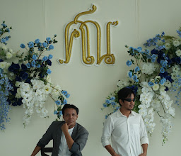Cha-Da@Nakhon photo