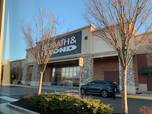 Department Store «Bed Bath & Beyond», reviews and photos, 8135 Stonewall Shops Square, Gainesville, VA 20155, USA