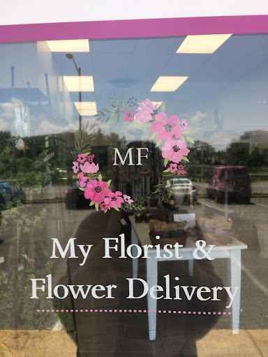 Florist «MyFlorist», reviews and photos, 1984 Chain Bridge Rd, McLean, VA 22102, USA