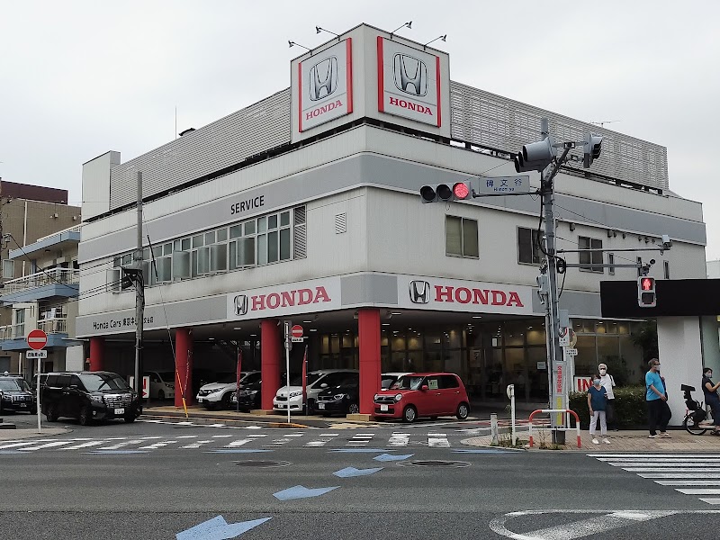 Honda Cars 東京中央 碑文谷店