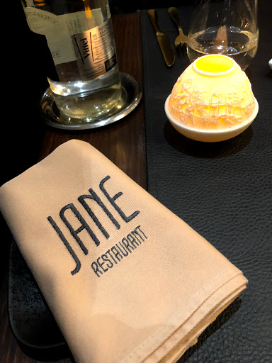 Le Jane - Restaurant gastronomique à Lille