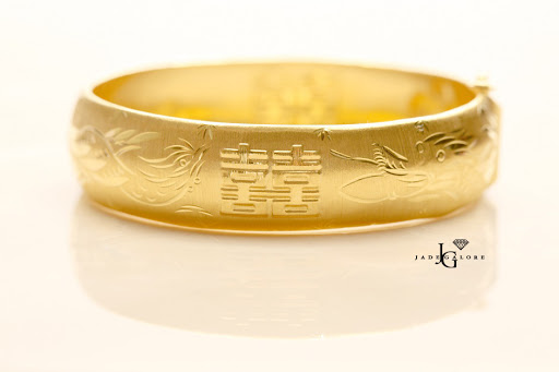 Jeweler «Jade Galore», reviews and photos, 316 Barber Ct, Milpitas, CA 95035, USA