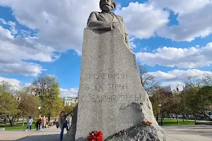 Karl Marx Monument image