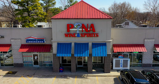 Liquor plus Wine, Spirits, and Craft Beer, 5753 NE Antioch Rd, Gladstone, MO 64119, USA, 