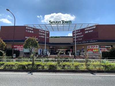 ヨークフーズ with ザ・ガーデン自由が丘 小豆沢店
