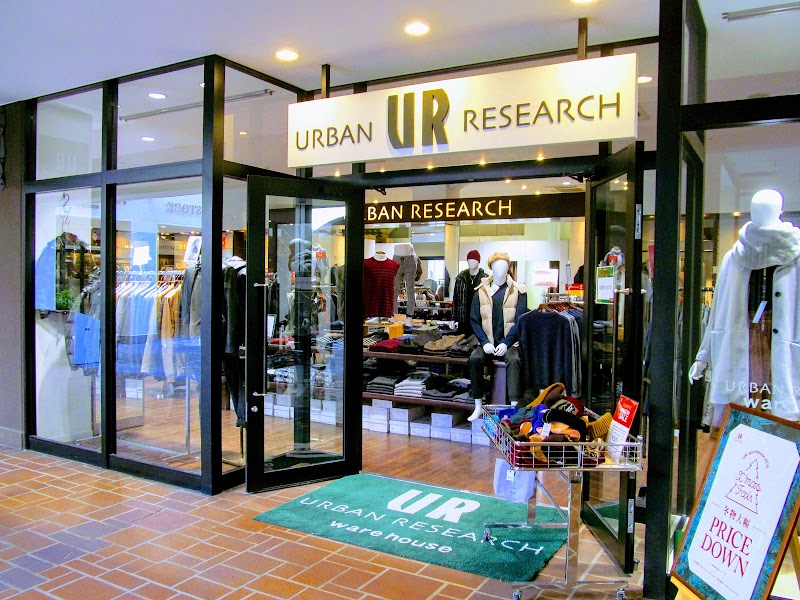 Urban Research Warehouse 三井アウトレットパーク多摩南大沢店 東京都八王子市南大沢 衣料品店 グルコミ