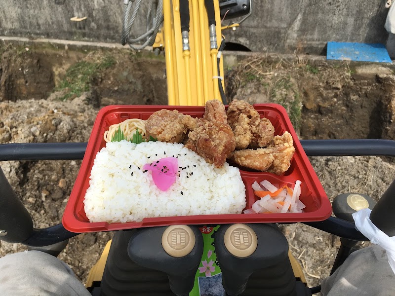 てんこもり 弁当