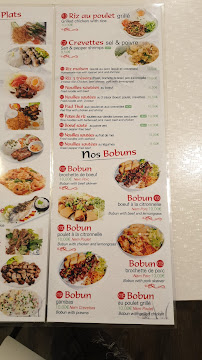Restaurant vietnamien Nam Bo à Aulnay-sous-Bois - menu / carte
