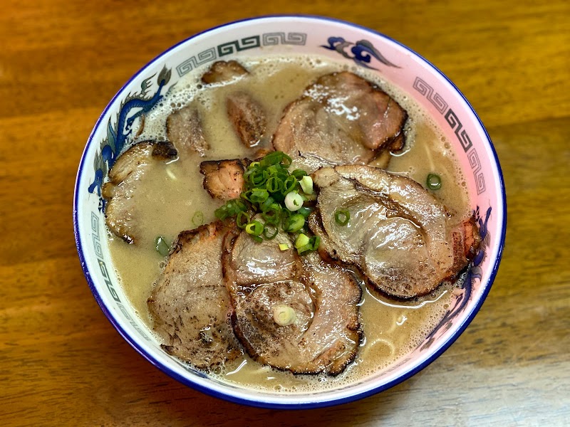 頑徹ラーメン