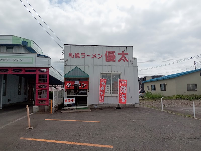 優太ラーメン