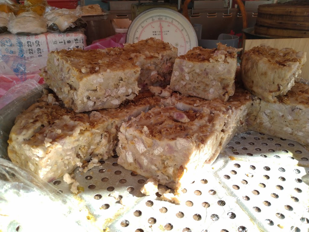 玉蘭米糕客家傳統米食 的照片