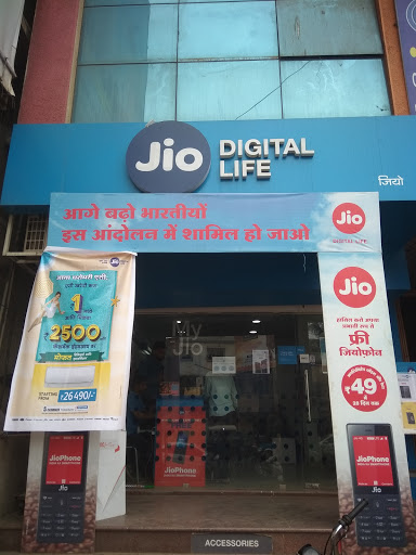 Jio Service Center