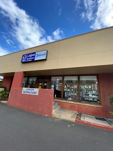 Language bookshops in Honolulu