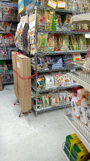 Asian Grocery Store «Wing Fa Asian Supermarket», reviews and photos, 9624 SW 72nd St, Miami, FL 33173, USA