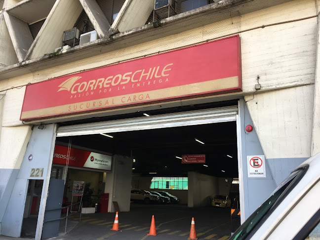 CorreosChile Paseo Estación - Santiago