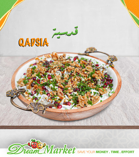 Supermarket «Dream Market», reviews and photos, 3815 15 Mile Rd, Sterling Heights, MI 48310, USA