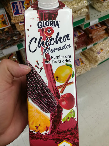 Shopping Mall «Pines Shopping Center», reviews and photos, 650 Elden St, Herndon, VA 20170, USA