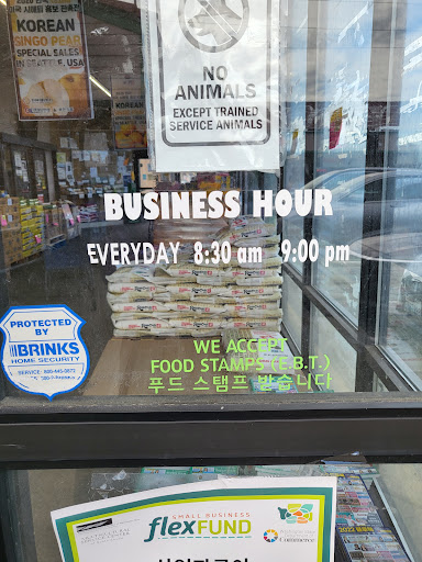 Grocery Store «Boohan Market», reviews and photos, 9122 S Tacoma Way, Tacoma, WA 98499, USA